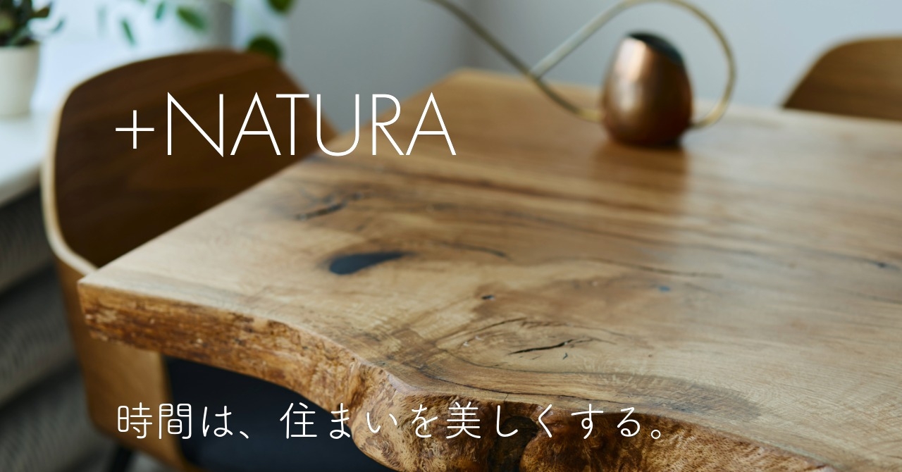+natura4④img (2).jpeg