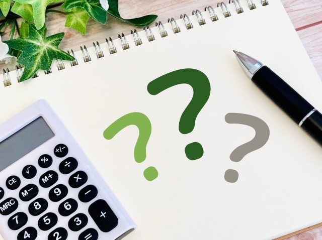 見積りの金額が変わる主な要因と見落としがちな追加費用項目