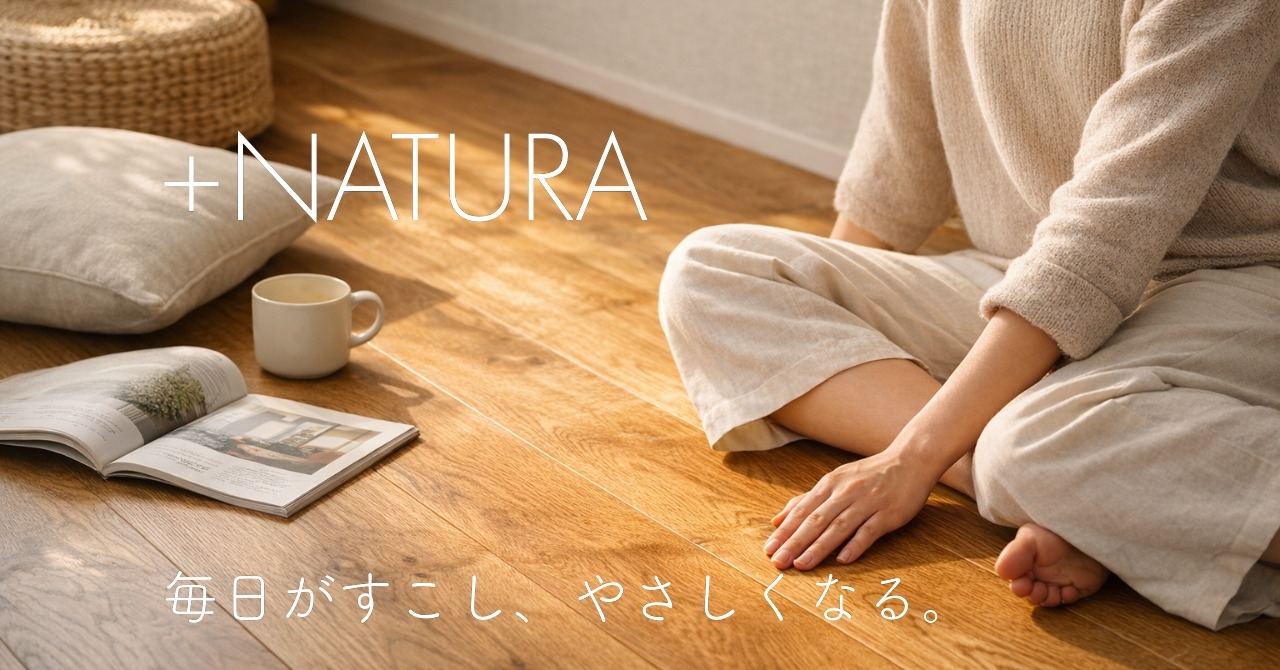 +natura②img.jpeg