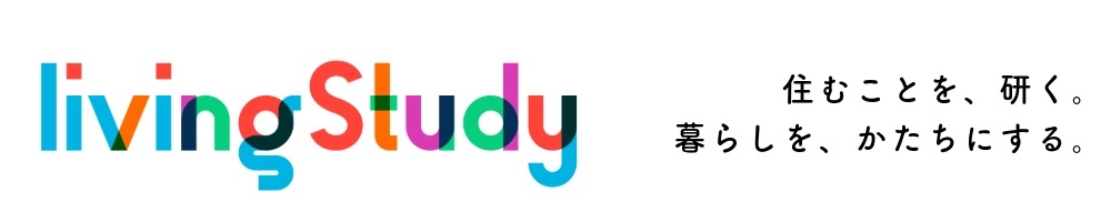 livingStudy住む研くロゴ.jpeg