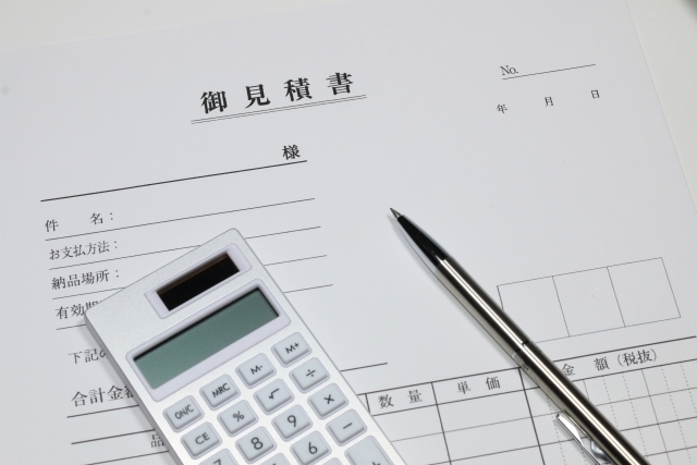 注文住宅の見積書が家づくりの成功を左右する3つの重要性