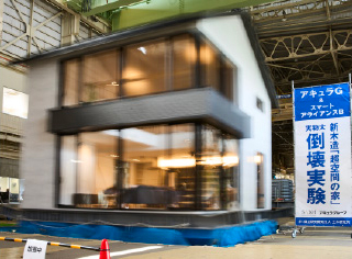 8トン壁を使った大開口・大空間・大吹抜の耐震等級3の建物 震度7クラスの地震波で10回実施